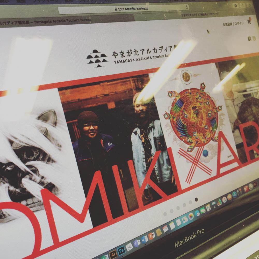 ��ޤ������륫�ǥ����Ѹ��ɡ�SHOP SITE������