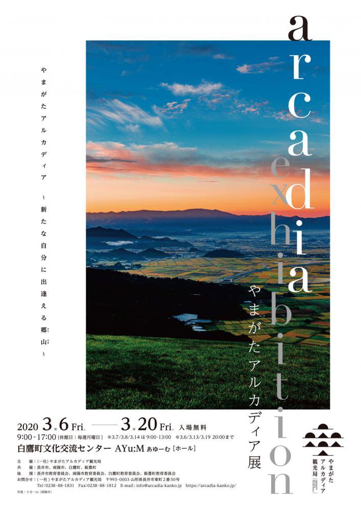 ��ޤ������륫�ǥ���Ÿ������