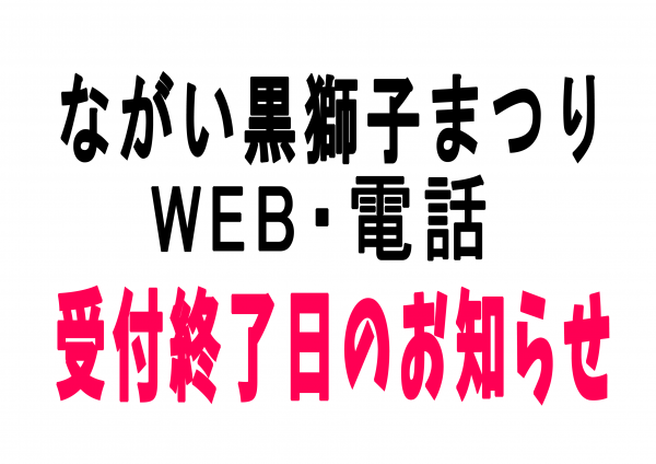 ʤҤޤĤ սλΤΤ餻