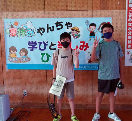 ����ǯ�֤ꡪ�Ƶ٤� �ؤӤȳڤ��ߤҤ��Ф򳫺Ť��ޤ���������