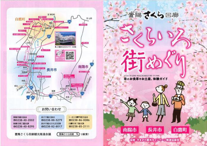 �����餤�����ᤰ�ꡧ����