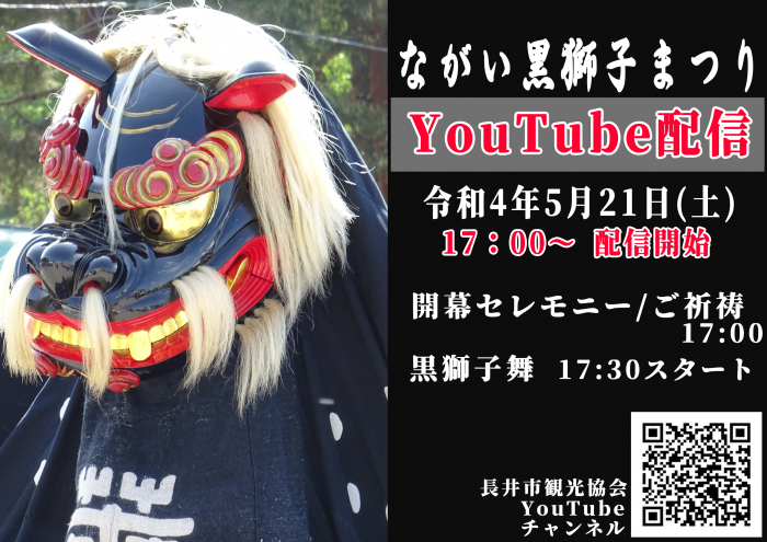 ʤҤޤĤYouTubeۿΤΤ餻