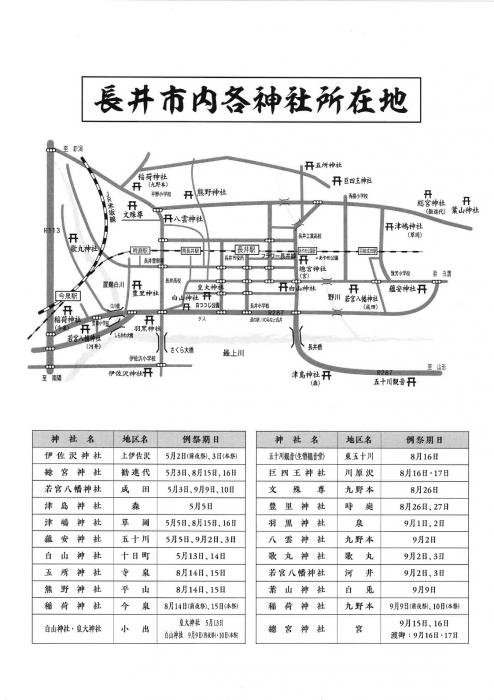 £ǯ ĹƿҤ/ϤΤΤ餻