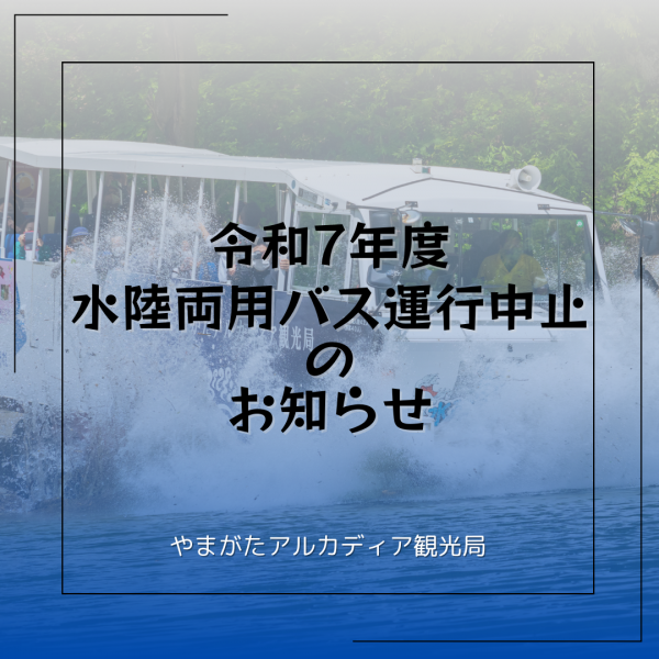 7ǯ١ΦξѥХߤΤΤ餻
