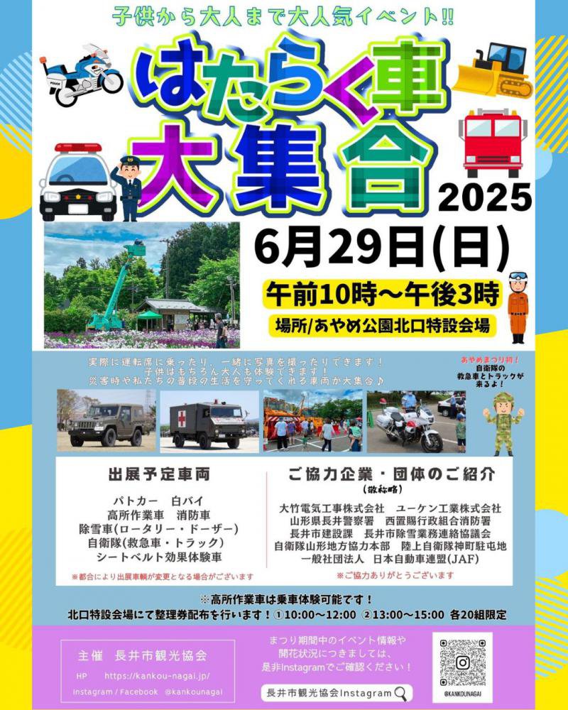 629 Ϥ餯罸硪 ٥Ⱦ󡧲