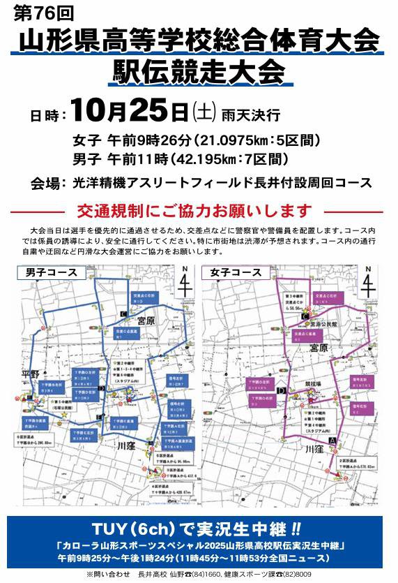 ��25 ��10/25(��)�� �����������ع������ΰ�������������� ���̵����Τ��Τ餻������