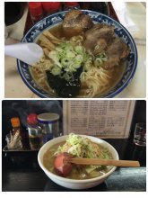 長井市で呑んだら、帰宅前に食べるラーメン屋さんです。：画像