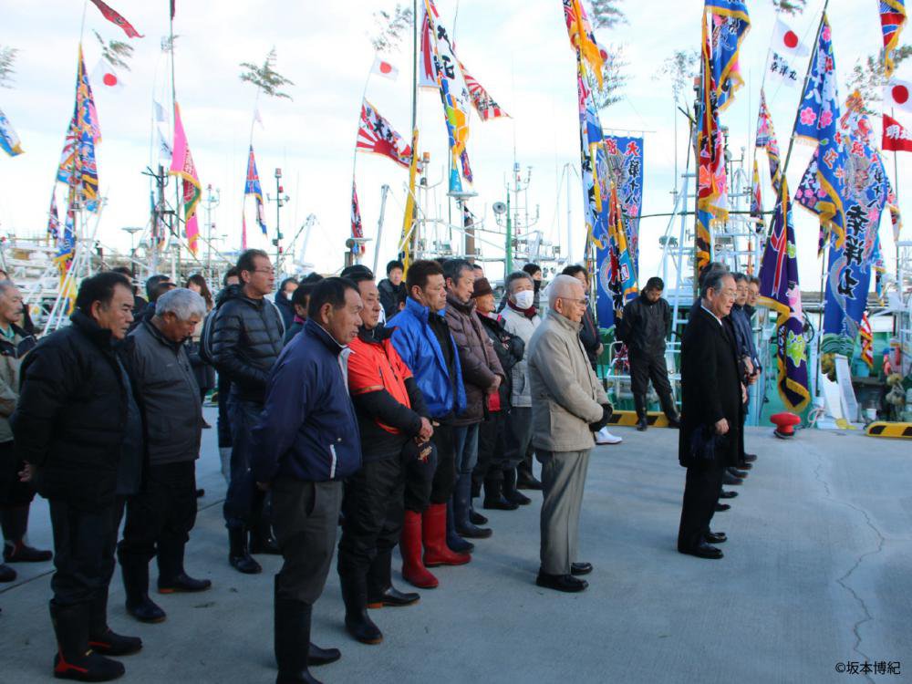 �����ڼ�¤ŹĹ��¢��ᴤ�ι��2021ǯ3��11���˱���Τ��Τ餻������