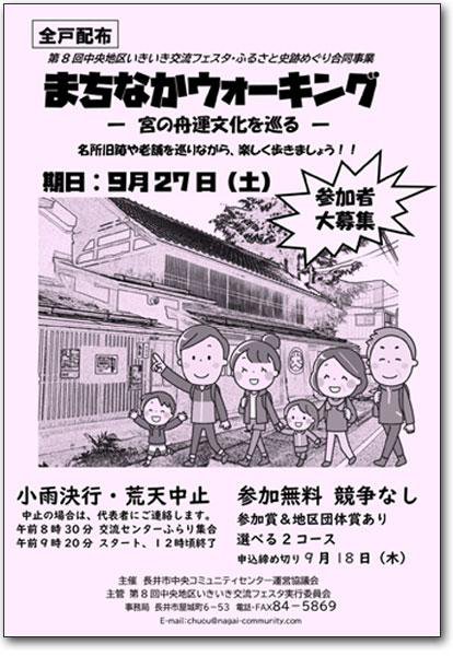 ����8�󤤤�������ή�ե����� �ޤ��ʤ����������󥰡ڻ��ü��罸�ۡ�����