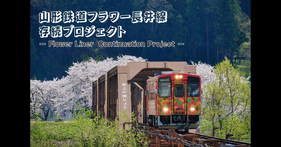 ŴƻեĹ¸³ץȡڥ饦ɥեǥ󥰡ۥȡ