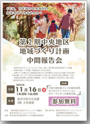 ���裲������϶��ϰ�Ť���ײ���������Ԥ��ޤ��ڻ��ü��罸�ۡ�����